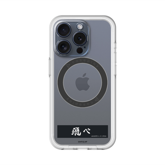 スリムプロテクションプレミアムケース with MagSafe［ ハイキュー!! - 横断幕 - 烏野高校 ］