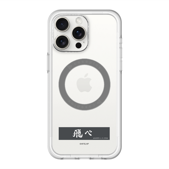 スリムプロテクションプレミアムケース with MagSafe［ ハイキュー!! - 横断幕 - 烏野高校 ］