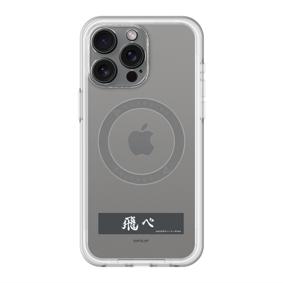 スリムプロテクションプレミアムケース with MagSafe［ ハイキュー!! - 横断幕 - 烏野高校 ］