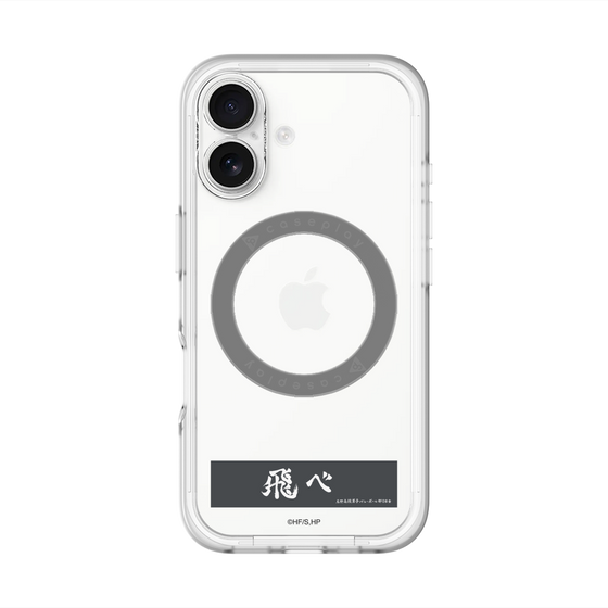 スリムプロテクションプレミアムケース with MagSafe［ ハイキュー!! - 横断幕 - 烏野高校 ］