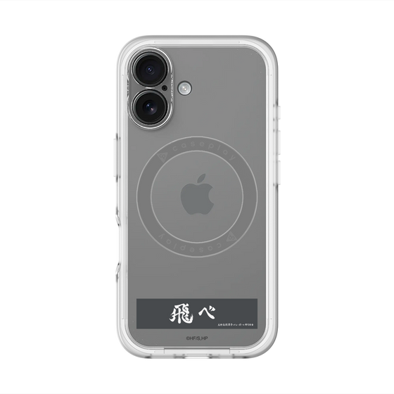 スリムプロテクションプレミアムケース with MagSafe［ ハイキュー!! - 横断幕 - 烏野高校 ］