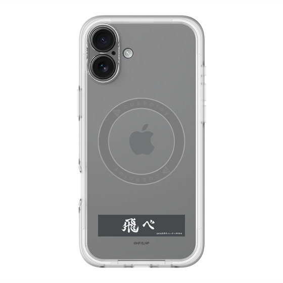 スリムプロテクションプレミアムケース with MagSafe［ ハイキュー!! - 横断幕 - 烏野高校 ］