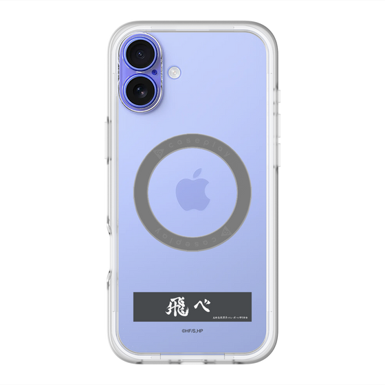 スリムプロテクションプレミアムケース with MagSafe［ ハイキュー!! - 横断幕 - 烏野高校 ］