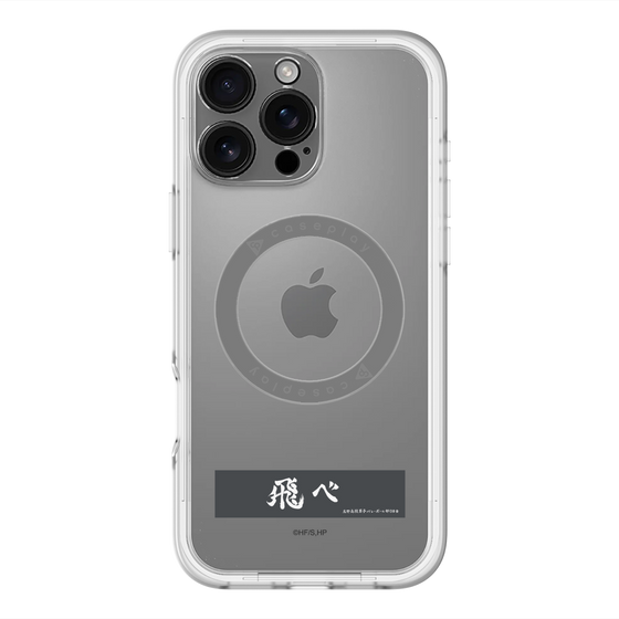 スリムプロテクションプレミアムケース with MagSafe［ ハイキュー!! - 横断幕 - 烏野高校 ］