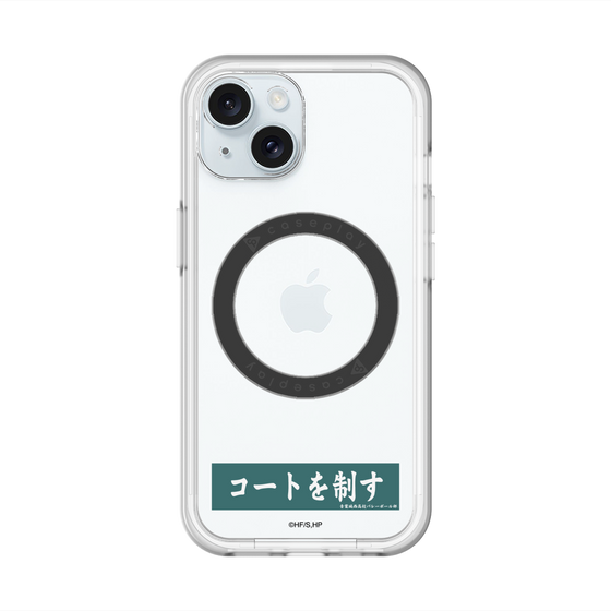 スリムプロテクションプレミアムケース with MagSafe［ ハイキュー!! - 横断幕 - 青葉城西高校 ］