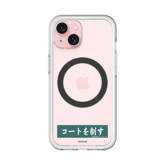 スリムプロテクションプレミアムケース with MagSafe［ ハイキュー!! - 横断幕 - 青葉城西高校 ］