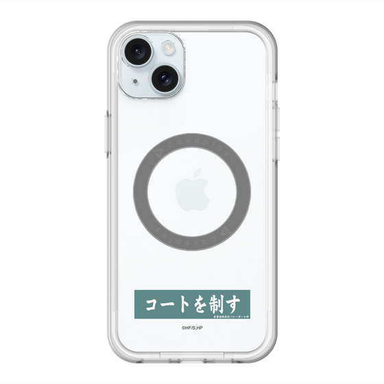 スリムプロテクションプレミアムケース with MagSafe［ ハイキュー!! - 横断幕 - 青葉城西高校 ］