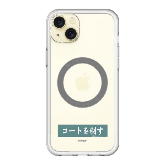 スリムプロテクションプレミアムケース with MagSafe［ ハイキュー!! - 横断幕 - 青葉城西高校 ］
