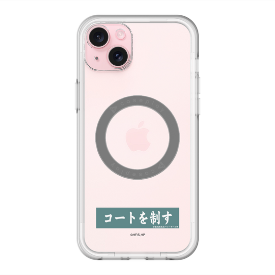スリムプロテクションプレミアムケース with MagSafe［ ハイキュー!! - 横断幕 - 青葉城西高校 ］