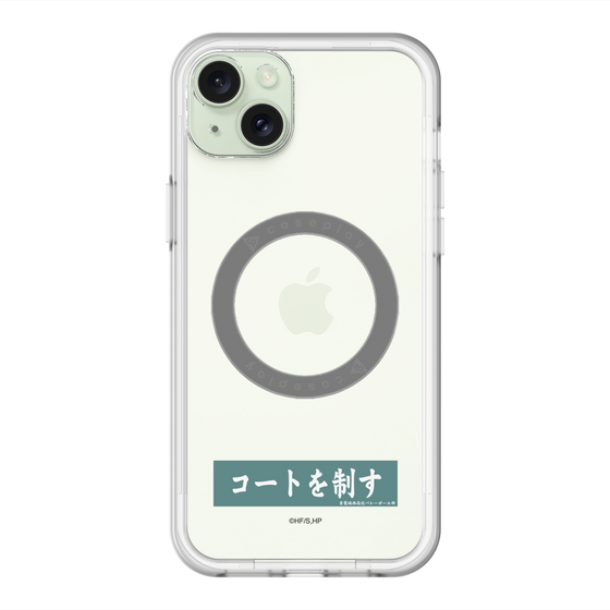 スリムプロテクションプレミアムケース with MagSafe［ ハイキュー!! - 横断幕 - 青葉城西高校 ］