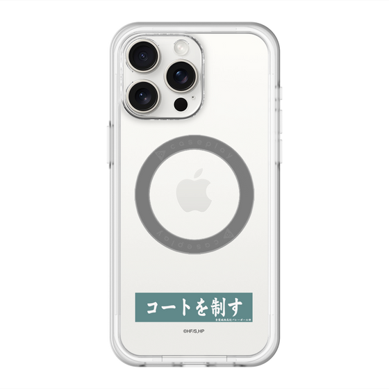 スリムプロテクションプレミアムケース with MagSafe［ ハイキュー!! - 横断幕 - 青葉城西高校 ］