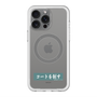 スリムプロテクションプレミアムケース with MagSafe［ ハイキュー!! - 横断幕 - 青葉城西高校 ］