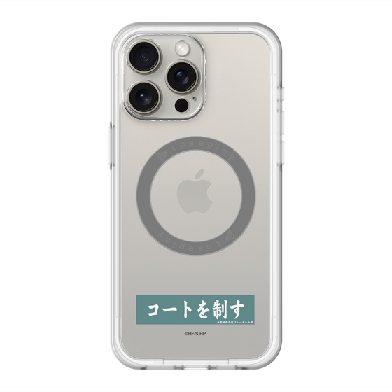 スリムプロテクションプレミアムケース with MagSafe［ ハイキュー!! - 横断幕 - 青葉城西高校 ］