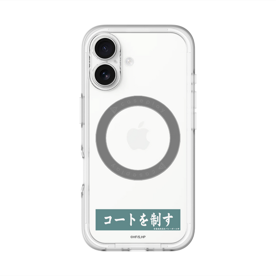 スリムプロテクションプレミアムケース with MagSafe［ ハイキュー!! - 横断幕 - 青葉城西高校 ］