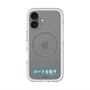 スリムプロテクションプレミアムケース with MagSafe［ ハイキュー!! - 横断幕 - 青葉城西高校 ］