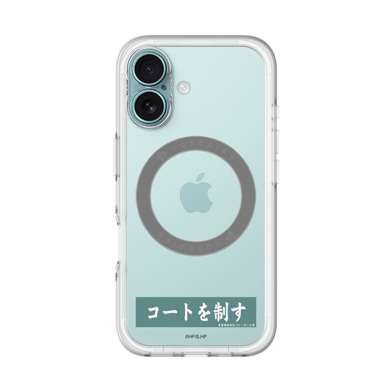 スリムプロテクションプレミアムケース with MagSafe［ ハイキュー!! - 横断幕 - 青葉城西高校 ］