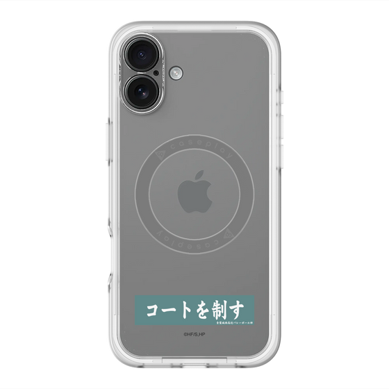 スリムプロテクションプレミアムケース with MagSafe［ ハイキュー!! - 横断幕 - 青葉城西高校 ］
