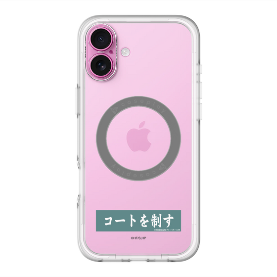 スリムプロテクションプレミアムケース with MagSafe［ ハイキュー!! - 横断幕 - 青葉城西高校 ］