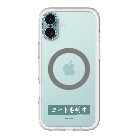 スリムプロテクションプレミアムケース with MagSafe［ ハイキュー!! - 横断幕 - 青葉城西高校 ］