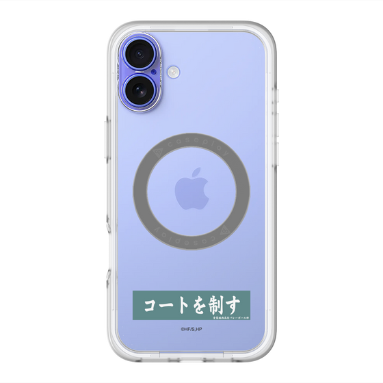 スリムプロテクションプレミアムケース with MagSafe［ ハイキュー!! - 横断幕 - 青葉城西高校 ］
