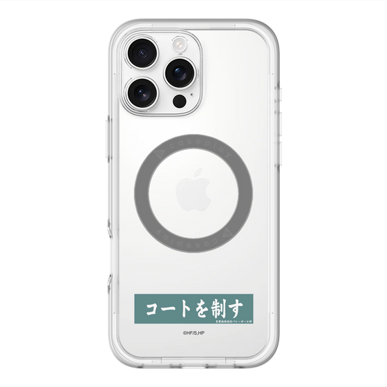 スリムプロテクションプレミアムケース with MagSafe［ ハイキュー!! - 横断幕 - 青葉城西高校 ］