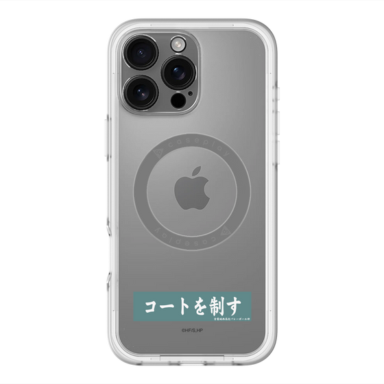 スリムプロテクションプレミアムケース with MagSafe［ ハイキュー!! - 横断幕 - 青葉城西高校 ］