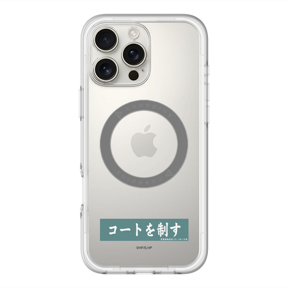 スリムプロテクションプレミアムケース with MagSafe［ ハイキュー!! - 横断幕 - 青葉城西高校 ］