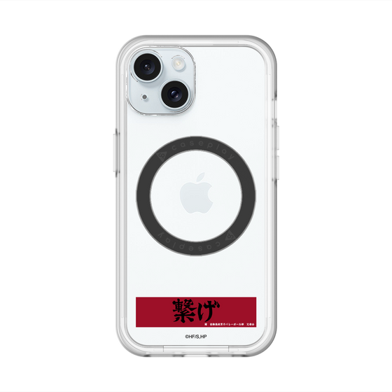 スリムプロテクションプレミアムケース with MagSafe［ ハイキュー!! - 横断幕 - 音駒高校 ］