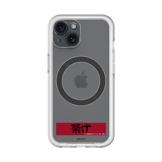 スリムプロテクションプレミアムケース with MagSafe［ ハイキュー!! - 横断幕 - 音駒高校 ］