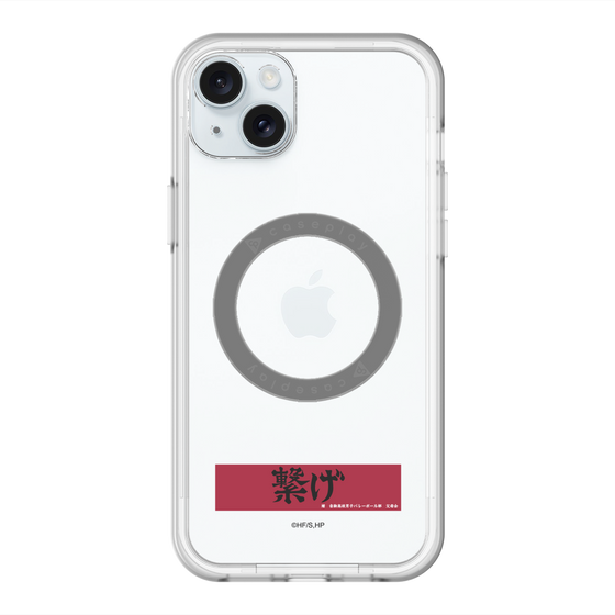 スリムプロテクションプレミアムケース with MagSafe［ ハイキュー!! - 横断幕 - 音駒高校 ］