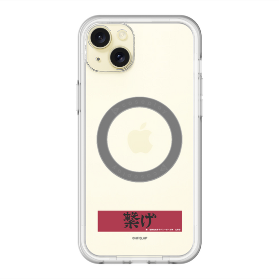 スリムプロテクションプレミアムケース with MagSafe［ ハイキュー!! - 横断幕 - 音駒高校 ］