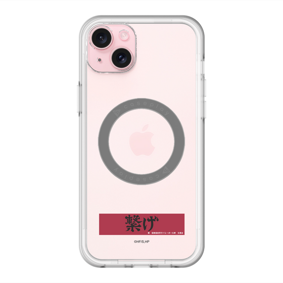 スリムプロテクションプレミアムケース with MagSafe［ ハイキュー!! - 横断幕 - 音駒高校 ］