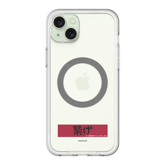 スリムプロテクションプレミアムケース with MagSafe［ ハイキュー!! - 横断幕 - 音駒高校 ］