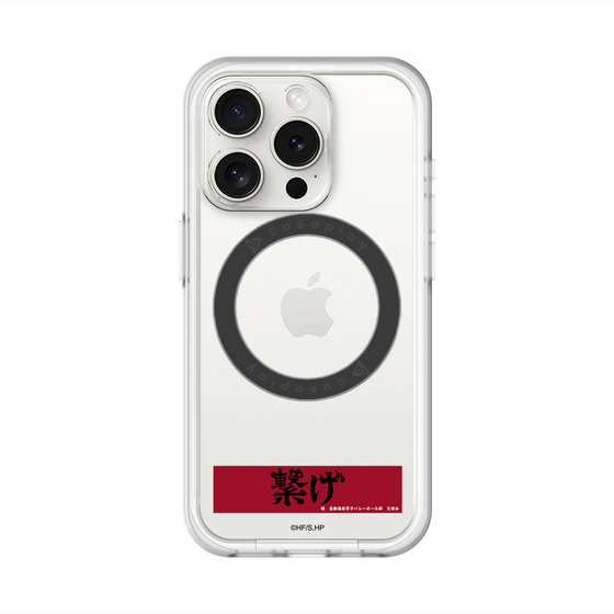 スリムプロテクションプレミアムケース with MagSafe［ ハイキュー!! - 横断幕 - 音駒高校 ］