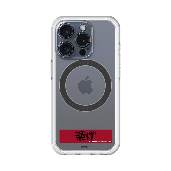 スリムプロテクションプレミアムケース with MagSafe［ ハイキュー!! - 横断幕 - 音駒高校 ］