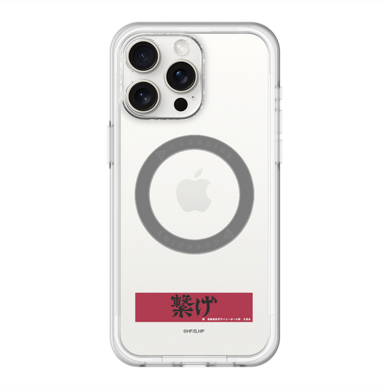 スリムプロテクションプレミアムケース with MagSafe［ ハイキュー!! - 横断幕 - 音駒高校 ］