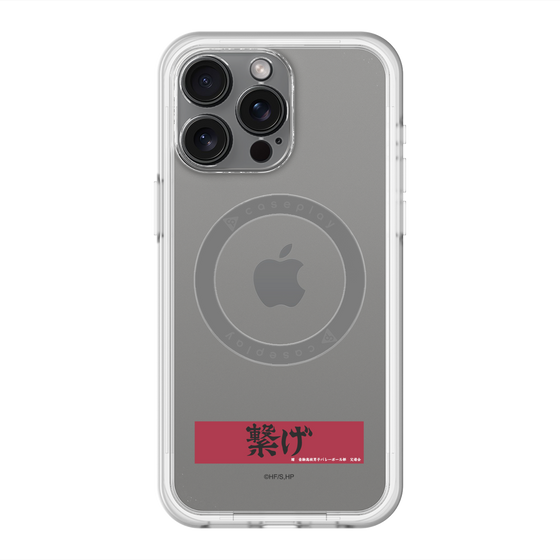 スリムプロテクションプレミアムケース with MagSafe［ ハイキュー!! - 横断幕 - 音駒高校 ］