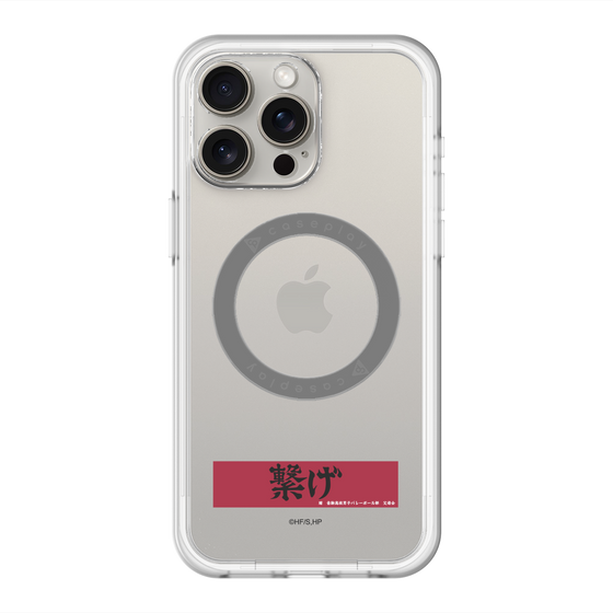 スリムプロテクションプレミアムケース with MagSafe［ ハイキュー!! - 横断幕 - 音駒高校 ］