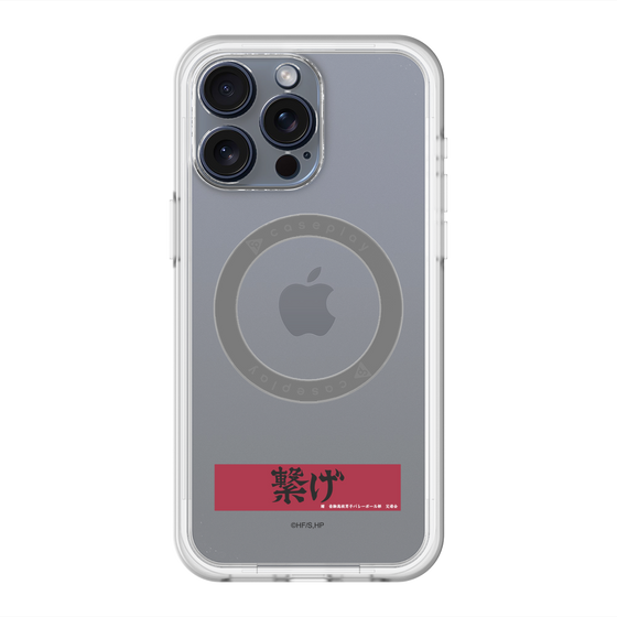 スリムプロテクションプレミアムケース with MagSafe［ ハイキュー!! - 横断幕 - 音駒高校 ］