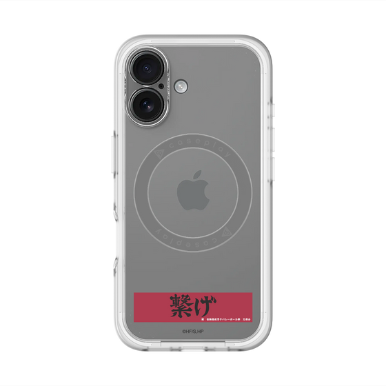 スリムプロテクションプレミアムケース with MagSafe［ ハイキュー!! - 横断幕 - 音駒高校 ］