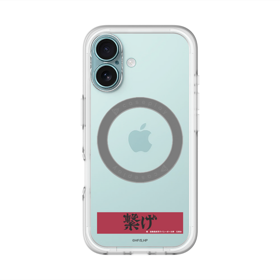 スリムプロテクションプレミアムケース with MagSafe［ ハイキュー!! - 横断幕 - 音駒高校 ］