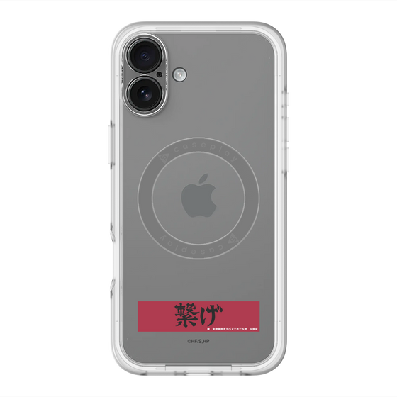 スリムプロテクションプレミアムケース with MagSafe［ ハイキュー!! - 横断幕 - 音駒高校 ］