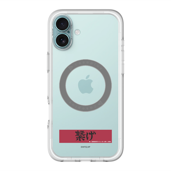 スリムプロテクションプレミアムケース with MagSafe［ ハイキュー!! - 横断幕 - 音駒高校 ］