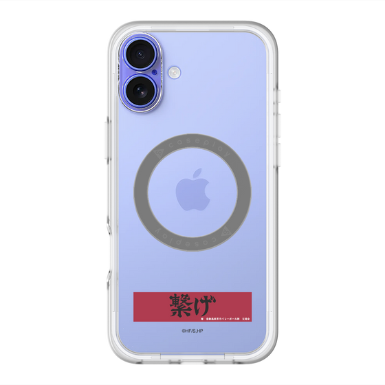 スリムプロテクションプレミアムケース with MagSafe［ ハイキュー!! - 横断幕 - 音駒高校 ］