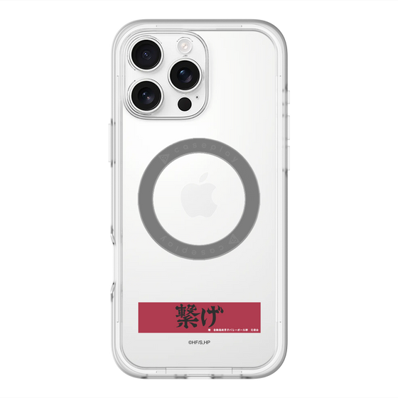 スリムプロテクションプレミアムケース with MagSafe［ ハイキュー!! - 横断幕 - 音駒高校 ］