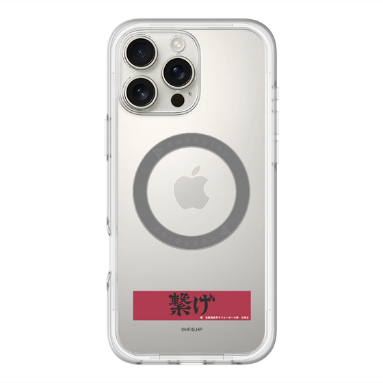 スリムプロテクションプレミアムケース with MagSafe［ ハイキュー!! - 横断幕 - 音駒高校 ］