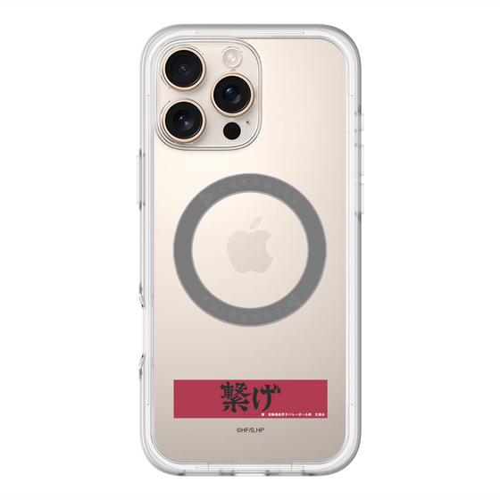 スリムプロテクションプレミアムケース with MagSafe［ ハイキュー!! - 横断幕 - 音駒高校 ］