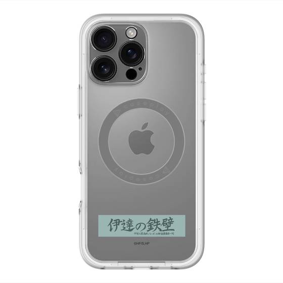 スリムプロテクションプレミアムケース with MagSafe［ ハイキュー!! - 横断幕 - 伊達工業高校 ］