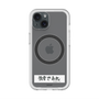 スリムプロテクションプレミアムケース with MagSafe［ ハイキュー!! - 横断幕 - 白鳥沢学園高校 ］