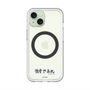 スリムプロテクションプレミアムケース with MagSafe［ ハイキュー!! - 横断幕 - 白鳥沢学園高校 ］